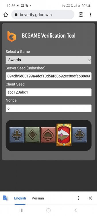 Screenshot_20220202-005608_Chrome.jpg